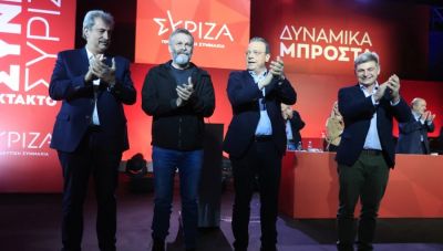 ΣΥΡΙΖΑ: Στις 20 Νοεμβρίου το debate των τεσσάρων υποψήφιων προέδρων