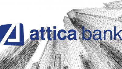 Attica Bank: Οριστική συμφωνία με την Davidson Kempner για τη διάθεση δύο χαρτοφυλακίων μη εξυπηρετούμενων ανοιγμάτων (Domus και Rhodium)
