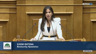 Στη Βουλή από την Ελ.Βατσινά οι αριθμοί “της ντροπής” για το ΕΣΥ στην Κρήτη