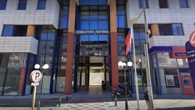 Κρήτη: Κλειστό λόγω εκλογών το Επιμελητήριο Ρεθύμνου