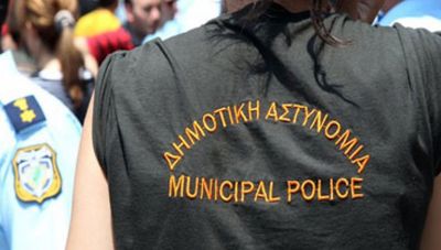 Αλλάζουν όλα στη Δημοτική Αστυνομία – Νέες αρμοδιότητες και προσλήψεις με ΑΣΕΠ