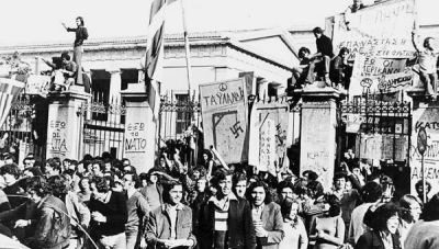 Πολυτεχνείο 1973: Η εξέγερση των φοιτητών στις 17 Νοέμβρη - 51 χρόνια μετά