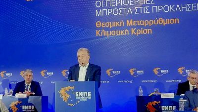 Ηχηρή και ισχυρή παρέμβαση Περιφερειάρχη Κρήτης στο Συνέδριο της Ένωσης  Περιφερειών