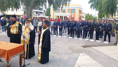 Περιφέρεια Κρήτης: Το πρόγραμμα εορτασμού της ημέρας των Ενόπλων Δυνάμεων