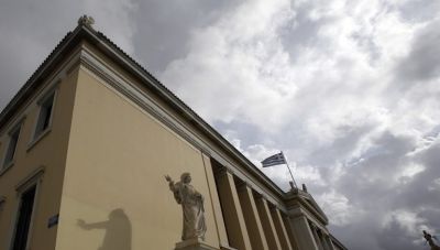 Σε πλήρη λειτουργία η πλατφόρμα υποβολής αιτήσεων μετεγγραφών φοιτητών