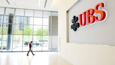 UBS: Οι ΗΠΑ θα χρωστούν περισσότερα από την Ελλάδα σε μία δεκαετία