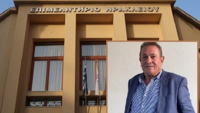 Εμπλοκή στις υποψηφιότητες για το Επιμελητήριο Ηρακλείου - Αποκλείστηκε η υποψηφιότητα Βερτούδου! - Θα γίνει ένσταση