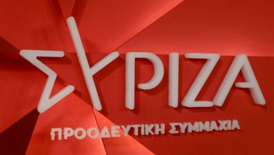 Εκλογές ΣΥΡΙΖΑ: Τι δείχνουν τα πρώτα αποτελέσματα - Ποιος έχει προβάδισμα στις Οργανώσεις Μελών