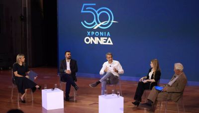 Κυριάκος Μητσοτάκης: Το brain drain σε μεγάλο βαθμό έχει αναστραφεί – Γυρίζουν γιατί υπάρχουν δουλειές