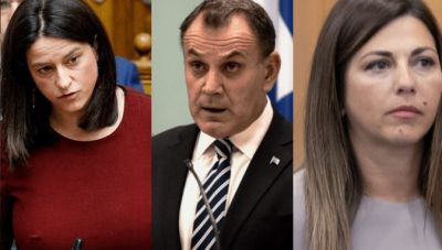 Πέντε Υπουργοί στην Κρήτη για το 1ο Συνέδριο για την Δυναμική των Πληθυσμών και για την Οικονομική Ευημερία