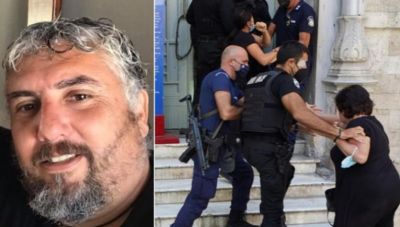 Μνήμες από την 