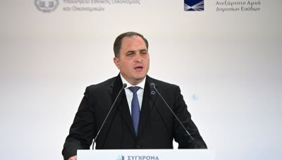 Τέσσερα νέα ψηφιακά 