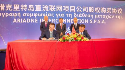 Μανουσάκης - ΑΔΜΗΕ: Ως το τέλος του έτους, έτοιμη κατασκευαστικά, η ηλεκτρική διασύνδεση Κρήτης-Αττικής