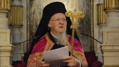 Επίτιμος Δημότης Σπάρτης ο Οικουμενικός Πατριάρχης Βαρθολομαίος