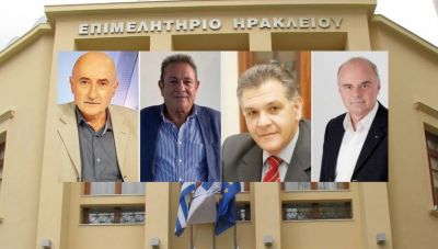 Επιμελητήριο Ηρακλείου: Ξεκίνησαν οι εκλογές, στη μάχη της κάλπης οι τέσσερις «μονομάχοι» - Όλες οι λεπτομέρειες