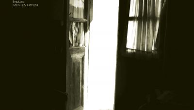 Δημοτική Πινακοθήκη Μαλεβιζίου: Σήμερα τα εγκαίνια της έκθεσης «Εγκαταστάσεις-Μετοικήσεις»