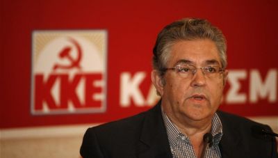 Δημήτρης Κουτσούμπας από Χανιά: «Σε έναν κόσμο που φλέγεται, ζητάμε απεμπλοκή της Ελλάδας - Να κλείσει η βάση της Σούδας»