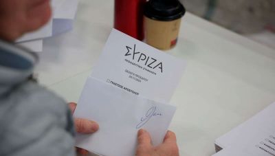 Εκλογές ΣΥΡΙΖΑ: 38.000 ψήφισαν για νέο πρόεδρο ως τις 2 το μεσημέρι