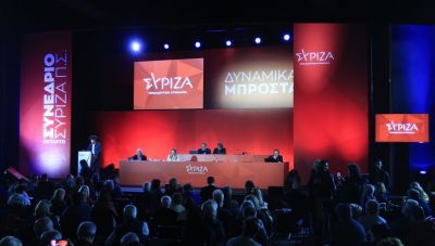 Εκλογές ΣΥΡΙΖΑ: Έτοιμος ο μηχανισμός για τη διαδικασία εκλογής προέδρου - Τα τμήματα στο Ηράκλειο