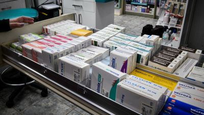 Αυτό είναι το σχέδιο της ΕΕ για την αντιμετώπιση των ελλείψεων στα φάρμακα