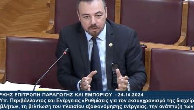 Τα προβλήματα των επιχειρηματιών, κατά την εφαρμογή του Αναπτυξιακού Νόμου,  αναδεικνύει ο Φραγκίσκος Παρασύρης
