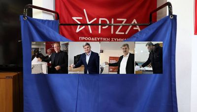 Εσωκομματικές εκλογές ΣΥΡΙΖΑ: Έκλεισαν οι κάλπες, μετά τις 22:30 τα πρώτα αποτελέσματα