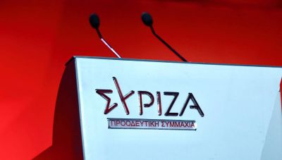 ΣΥΡΙΖΑ: Εκλογικά αποτελέσματα από την Κρήτη - Πρώτος σε εκλογικά τμήματα ο Πολάκης
