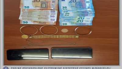 Φλώρινα: Εξιχνίαση πέντε περιπτώσεων τηλεφωνικής απάτης – Δύο συλλήψεις