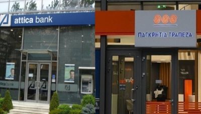Attica Bank-Παγκρήτια Τράπεζα: Βιώσιμα περιβαλλοντικά κριτήρια στη χρηματοδότηση της ναυτιλίας