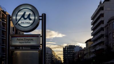 Θεσσαλονίκη: Το Σάββατο το πρώτο δρομολόγιο του Μετρό – Όλες οι λεπτομέρειες για τη λειτουργία του