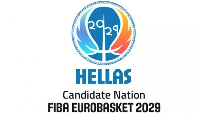 Η ΕΟΚ κατέθεσε φάκελο διεκδίκησης του Eurobasket 2029