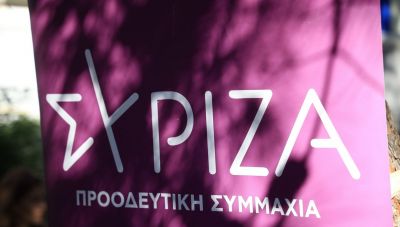 Σε εξέλιξη η καταμέτρηση στον ΣΥΡΙΖΑ: Αισιοδοξία στα δύο «στρατόπεδα» - Τα ποσοστά και η εικόνα στην Κρήτη