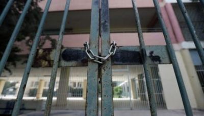 Ηράκλειο: Ποια σχολεία προχώρησαν και σήμερα σε κατάληψη