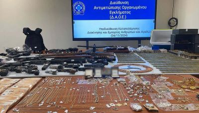 Νέες αποκαλύψεις για το οπλοστάσιο που εντοπίστηκε στη Δυτ. Αττική - Το «σούπερ μάρκετ» της Greek Mafia