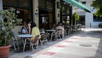 Δημοτικά τέλη: «Γονατίζουν» οι νέες αυξήσεις - Ποιος δήμος ανακοίνωσε 100%