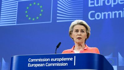 Φον ντερ Λάιεν: Αναμένω να συνεργαστώ ξανά με τον πρόεδρο Τραμπ για την προώθηση μιας ισχυρής διατλαντικής ατζέντας