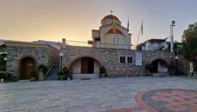Ηράκλειο: Φιλανθρωπική εκδήλωση από την Ιερά Μονή Οσίας Ειρήνης Χρυσοβαλλάντου