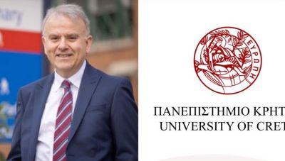 Κρήτη : Αναγόρευση του Καθηγητή Παναγιώτη Γιαννούδη σε Επίτιμο Διδάκτορα της Ιατρικής Σχολής