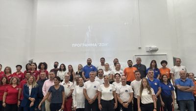 Πρόγραμμα Ζωή: Πρώτη συνάντηση εθελοντικών οργανώσεων για θέματα εκπαίδευσης φορέων και πολιτών