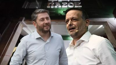 ΝΕ Ηρακλείου ΠΑΣΟΚ: Οδηγίες για την ψηφοφορία της Κυριακής