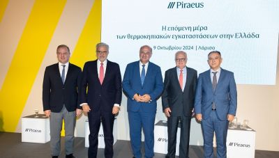 Η Πειραιώς υποστηρίζει ενεργά τις θερμοκηπιακές καλλιέργειες