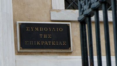 Σήμερα στο ΣτΕ η συζήτηση για τον Νέο Οικοδομικό Κανονισμό