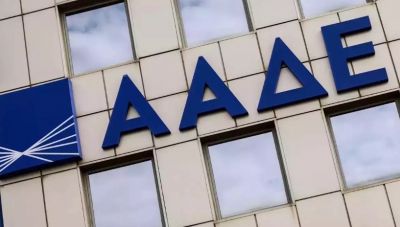 Στα σκαριά εκπτώσεις 2%-4% για φορολογικές δηλώσεις με έγκαιρη υποβολή και εφάπαξ πληρωμή φόρου