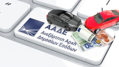 Τέλη Κυκλοφορίας: Οριστικό χαράτσι στα παλιά αυτοκίνητα - Τι θα πληρώσουν οι ιδιοκτήτες