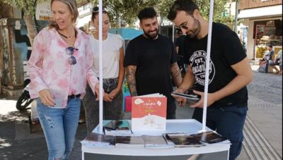 Ενημερωτική δράση  από τη Μονάδα για Άτομα με Ψυχιατρική Συννοσηρότητα του ΚΕΘΕΑ ΑΡΙΑΔΝΗ