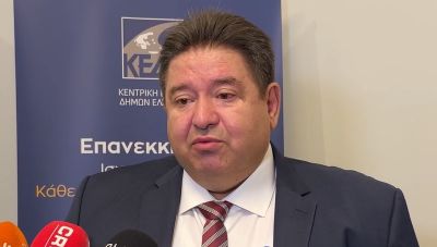 Μ. Καραμαλάκης: Οι Δήμοι να αναλάβουν δράση με στόχο την αντιμετώπιση της βίας των ανηλίκων (Βίντεο) 