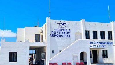 Ανοίγει ο δρόμος για ιδιωτικοποίηση των 22 μικρών αεροδρομίων της χώρας