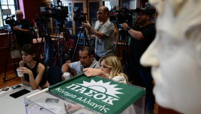Εκλογές ΠΑΣΟΚ: Το κλίμα που κυριαρχεί στο «στρατηγείο» του Ν. Ανδρουλάκη – Πότε αναμένονται τα πρώτα ασφαλή αποτελέσματα