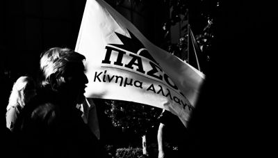 Αναμέτρηση ηγεσίας στο ΠΑΣΟΚ Ανδρουλάκη και Δούκα - Μέχρι τις 15:00 ψήφισαν 149.783
