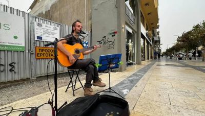 Όγδοο θέμα συζητάει αύριο Δευτέρα το Δημοτικό Συμβούλιο Ηρακλείου τη νέα κανονιστική για μουσικούς - Όλα τα θέματα που θα συζητηθούν